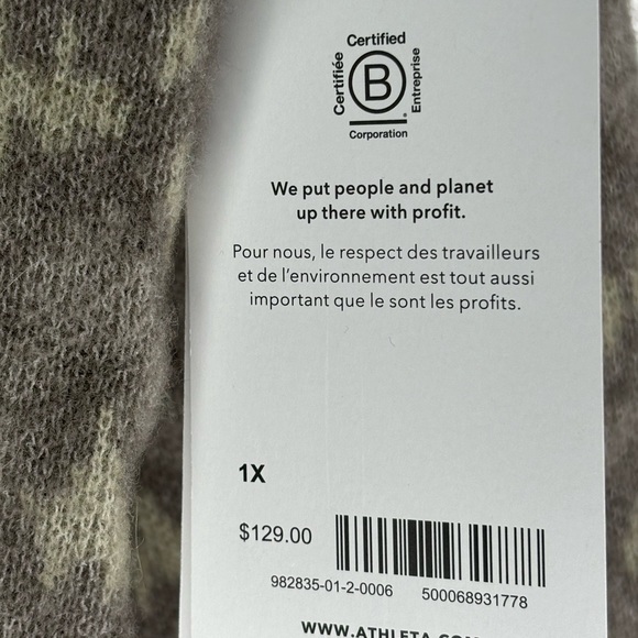 Athleta Hawthorn Textured Crew Sweater Size 1X - Picture 8 of 11